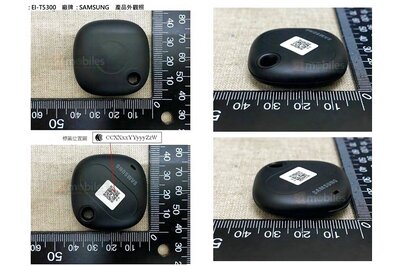 Samsung Galaxy SmarTags Live Images Leaked in Certification Listing, Hint at Possible Design