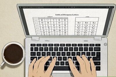 How to Learn Hiragana