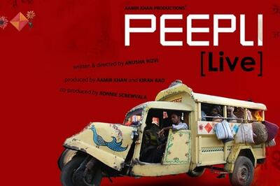 'Peepli Live' is best first film at Durban film fest