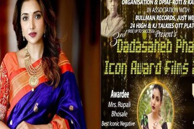 Aai Kuthe Kaay Karte Actor Rupali Bhosale Wins Dadasaheb Phalke Iconic Award For Her Role