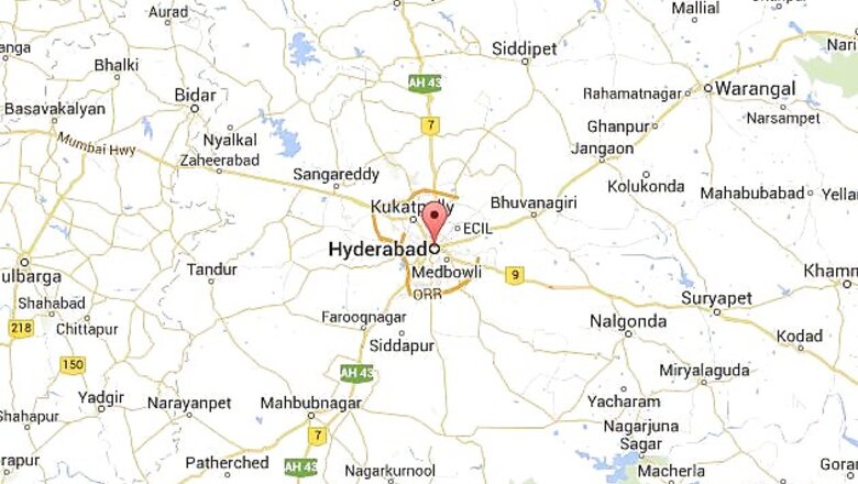 Andhra Pradesh to offer investment subsidy to set up infotech projects