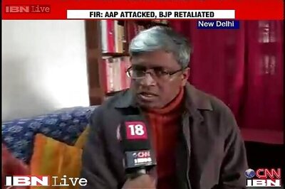 AAP-BJP clashes: 14 party members get bail, Ashutosh, Ilmi quizzed