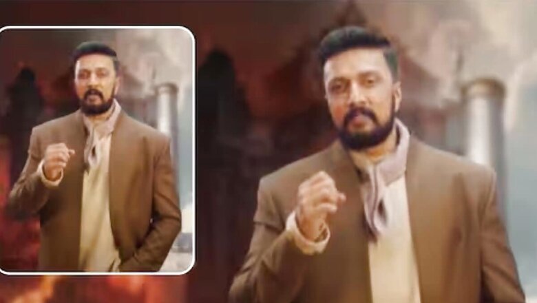 Kiccha Sudeep Shares This Major Update About Bigg Boss Kannada Season 11