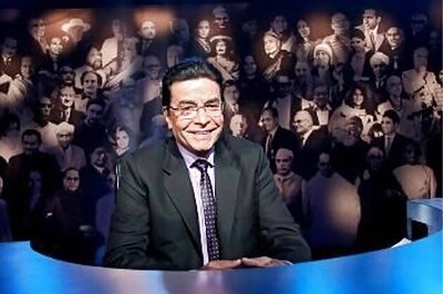 Popular show 'Mastermind' back with family twist