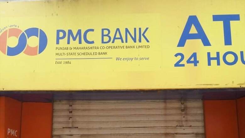 Ex-PMC Bank Chairman Waryam Singh Sent to Police Custody till October 9