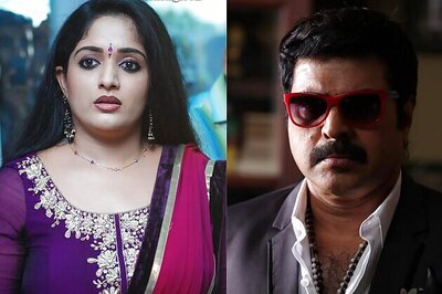 Kavya-Mammootty to pair up for 'Malabar'