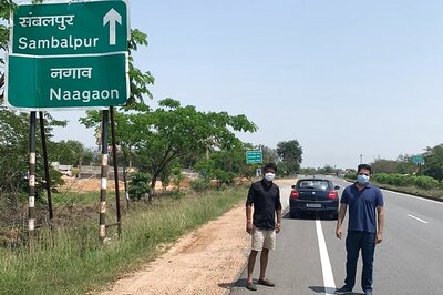 Maharashtra Allows Man to Cover 2,300 km Via Road to Perform Father’s Last Rites in Kolkata