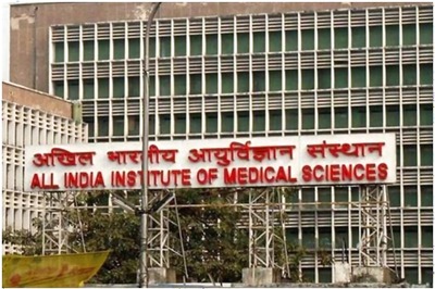 Fire Breaks Out in AIIMS, Fire Tenders Rush to Assist