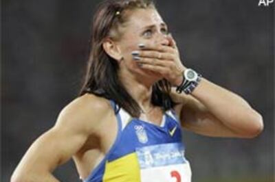 Heptathlon silver medallist Blonska fails drugs test