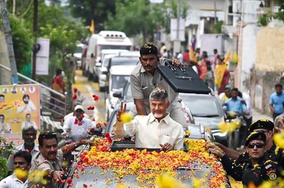 'I Will Return to This House Only When...': Chandrababu Naidu Fulfils Vow After 31 Months