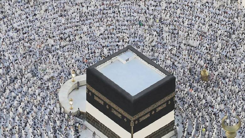 Indian Haj Committee Selects Over 1.2 Lakh Pilgrims for Haj 2025 via Lottery