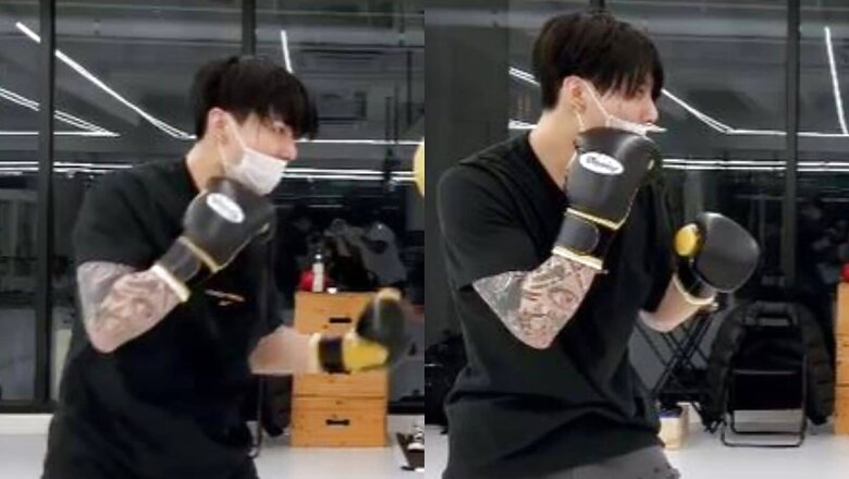 BTS' Jungkook Shows Off His Boxing Skills in Latest Instagram Post Leaving ARMYs in Awe, Watch Video