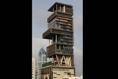 Mumbai: Police chowki at Mukesh Ambani's Antilia?