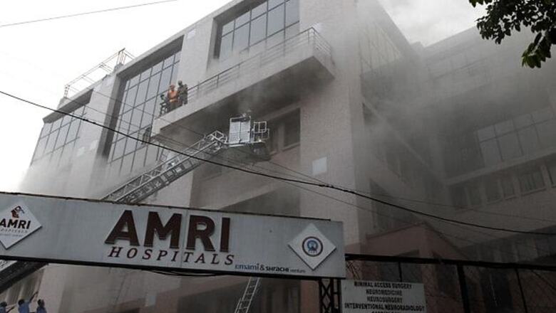 AMRI hospital fire: Two senior officials get bail