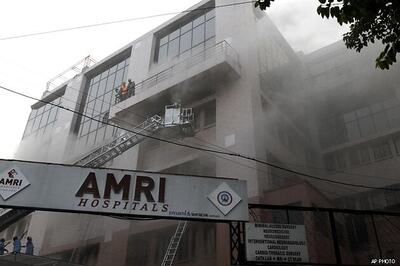 AMRI hospital fire: Two senior officials get bail