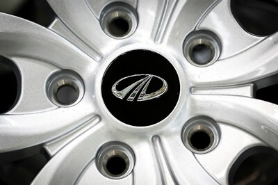 Mahindra and Mahindra to Acquire Full Ownership of France-Based Peugeot Motocycles