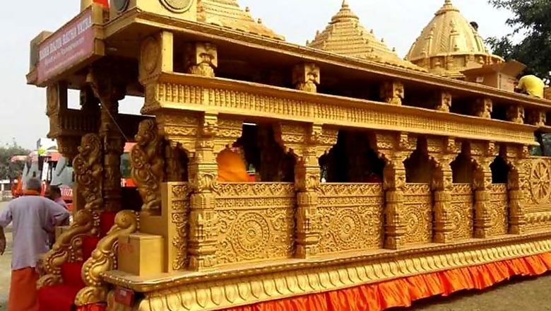 VHP to Flag Off Ram Rajya Rath Yatra from Ayodhya Today, to Travel Through 6 States