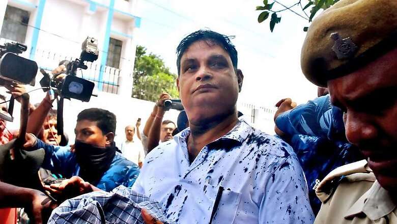 Registration of Bihar Shelter Home Rape Accused Brajesh Thakur's NGO Cancelled, Accounts Frozen