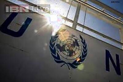 69th session of UN General Assembly begins