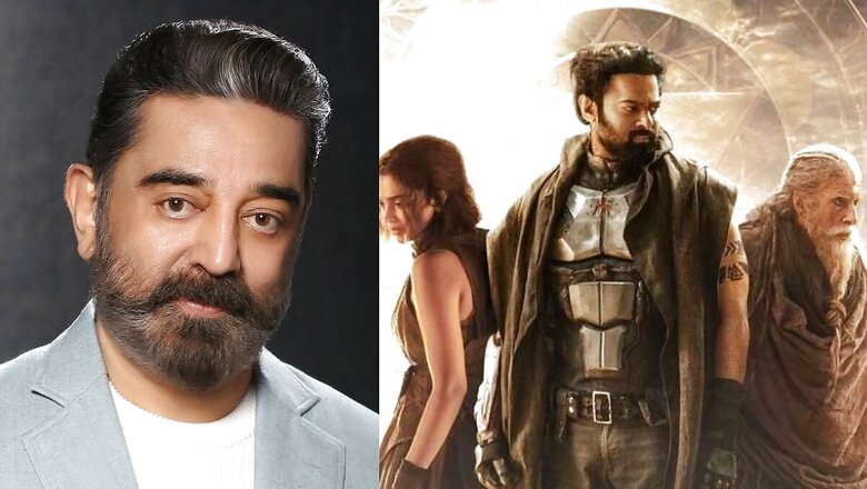 Kamal Haasan Reveals REAL Reason For Taking A Year To Sign Prabhas' Kalki 2898 AD: 'Self-Doubt Comes...'