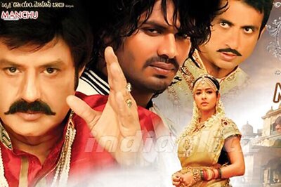 Telugu Review: 'Uu Kodatara Ulikki Padatara' is bad