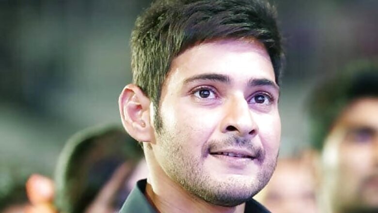 Mahesh Babu turns 39: Much-awaited teaser of his Telugu film 'Aagadu' releases on his birthday