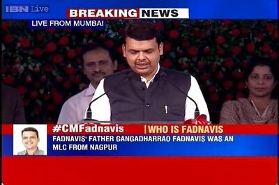 Maharashtra government: Know the ministers