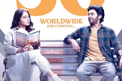 Anushka Shetty's Miss Shetty Mr Polishetty Now Streaming On This OTT Platform