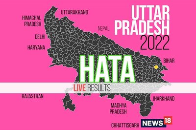 Hata Election Result 2022 LIVE Updates:  Mohan of BJP Wins