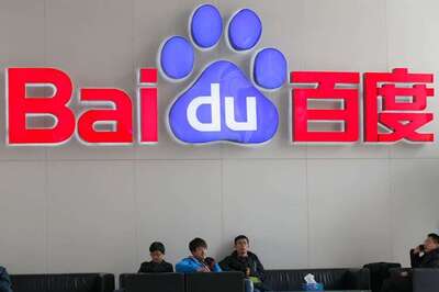China search giant Baidu plans to open online bank