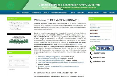 CEE-AMPAI WB 2018 Registration Closes on May 7, 2018 for 1164 Seats, Exam on 13th May 2018