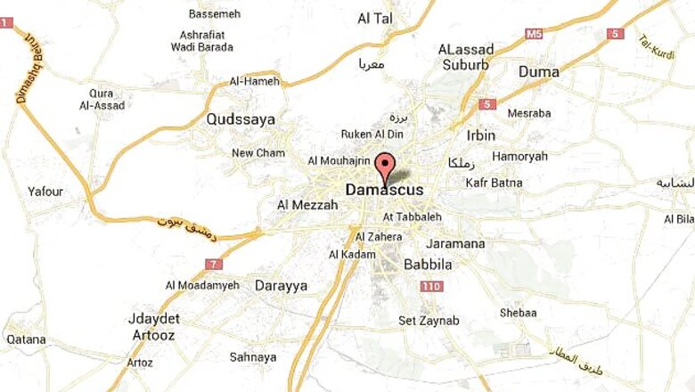 Car bomb in Damascus suburb kills 18
