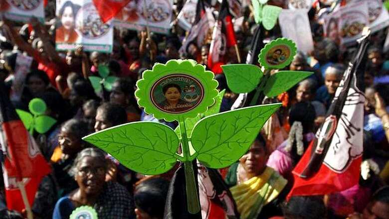 Food Subsidy & Interest Waiver: AIADMK Sticks to Welfare Schemes in Populist Budget Ahead of 2021 TN Polls