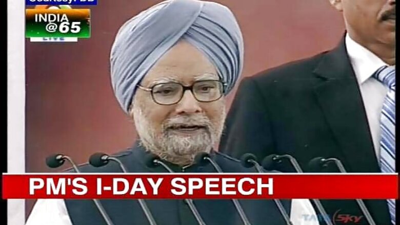 PM terms violence in Assam as 'very unfortunate'