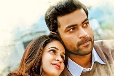 Varun Tej, Lavanya Tripathi's Engagement Invite Goes Viral, Couple to Exchange Rings on June 9