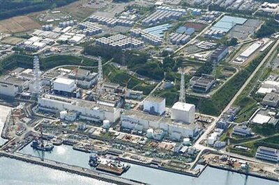Japan's Fukushima nuclear plant operator says another tank leaked toxic water