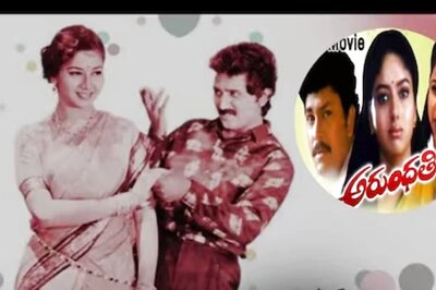 Srigandha, The Kannada Classic That Was Also Made In Telugu With These Actors
