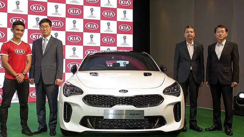 In Conversation with Sunil Chhetri & Manohar Bhat (KIA Motors India) on OMBC, FIFA World Cup and More [Video]