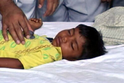 Prince discharged from hospital