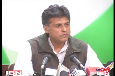Look forward to Rahul leading Congress in LS polls: Tewari