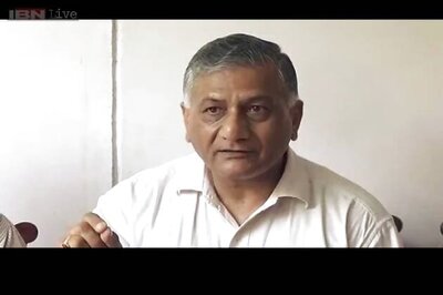 Govt likely to probe allegations made by Gen VK Singh, say sources