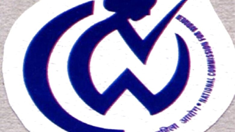 Ensure Swift, Fair Probe into Death of 20-year-old Woman in Road Accident: NCW to UP Police