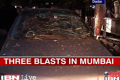 Find 2011 Mumbai bombers, earn Rs 10 lakh: Maharashtra ATS