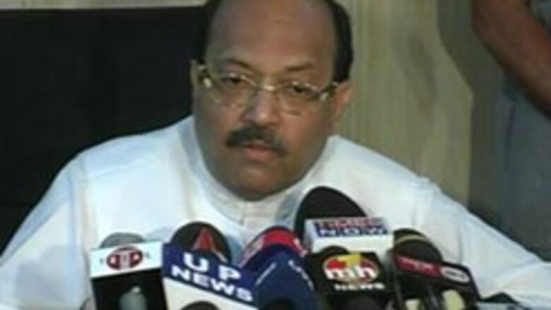 Big cellphone companies cheating nation: Amar Singh