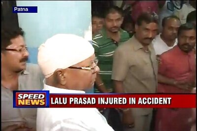 Lalu's accident: RJD demands probe into security neglect