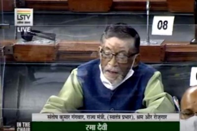 Govt Looks to Implement 4 Amended Labour Codes by December, Says Santosh Gangwar