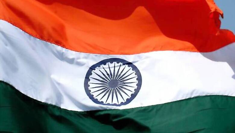 'Vande Mataram': a brief on India's national song