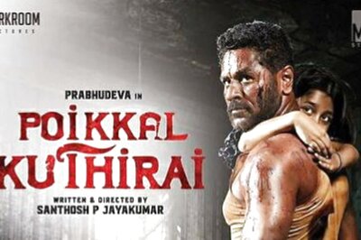 Prabhudheva Plays a Father with a Prosthetic Leg in Poikkal Kuthirai, First Look Out