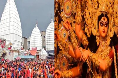 Chaitra Navratri 2024: Two Auspicious Yogas On Maha Ashtami