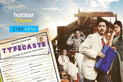 Hotstar Brings Classic Stories With 'CinePlay' on Its Premium Service